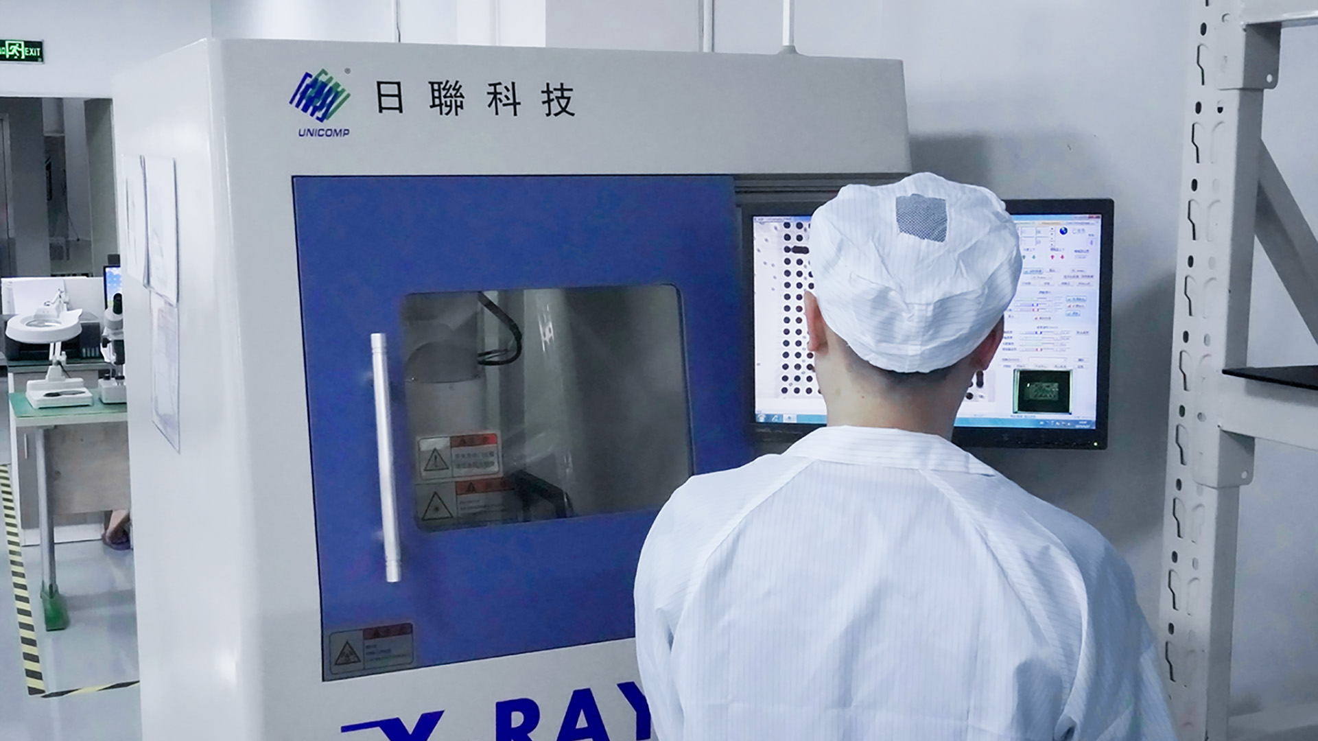 灵馨科技BGA封装检测
